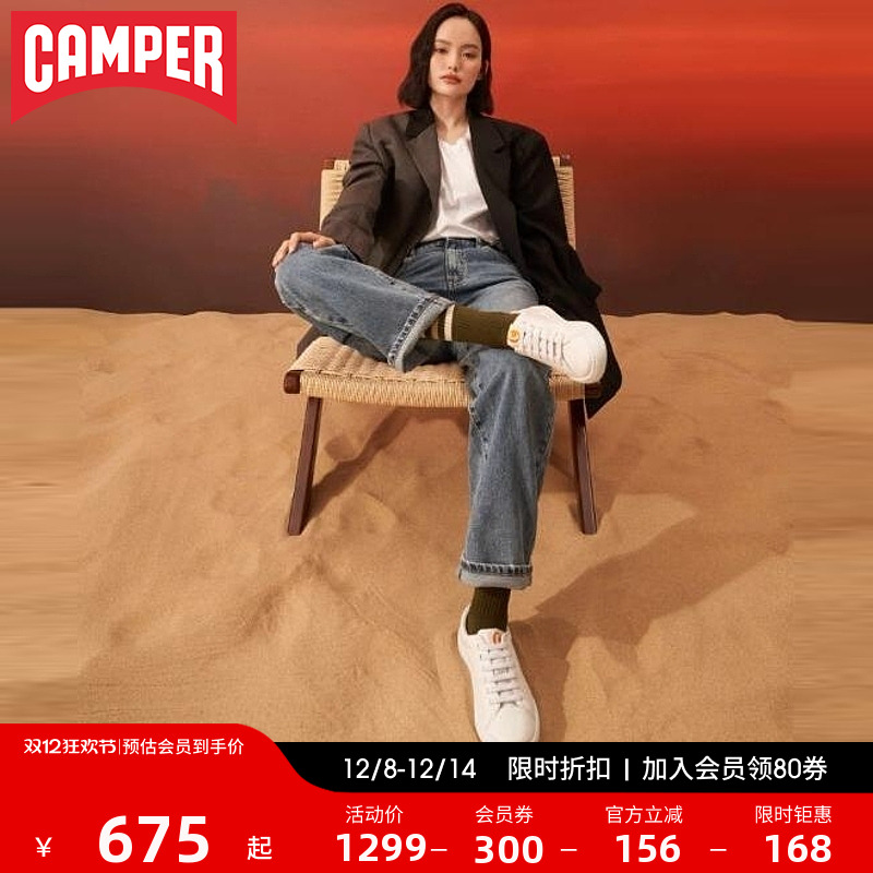 Camper看步女鞋Peu Touring小白鞋休闲板鞋平底溶解鞋大头鞋