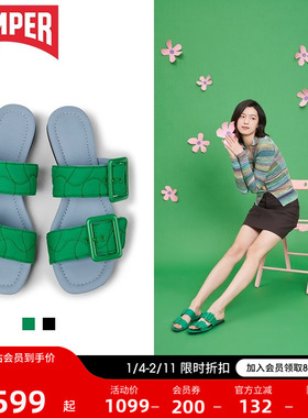 Camper看步女鞋Casi Myra时尚平跟拖鞋夏新款法风百搭潮流气质