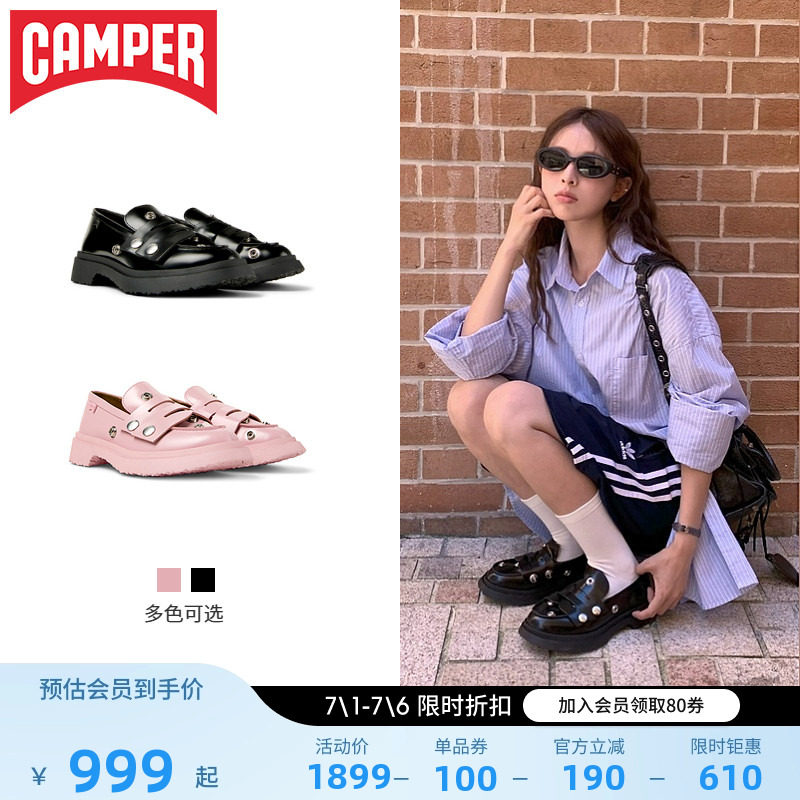 Camper看步女鞋Walden乐福鞋铆钉搭扣款一脚蹬时尚百搭小