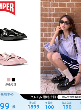 Camper看步女鞋Walden乐福鞋铆钉搭扣款一脚蹬时尚百搭小皮鞋