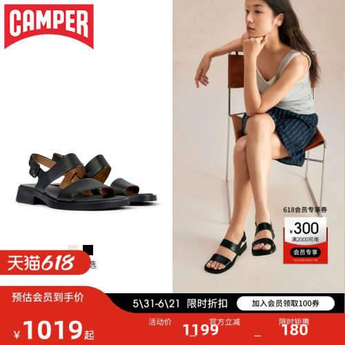 Camper看步女鞋Dana夏季休闲日常低跟凉鞋轻便一字带方跟凉拖