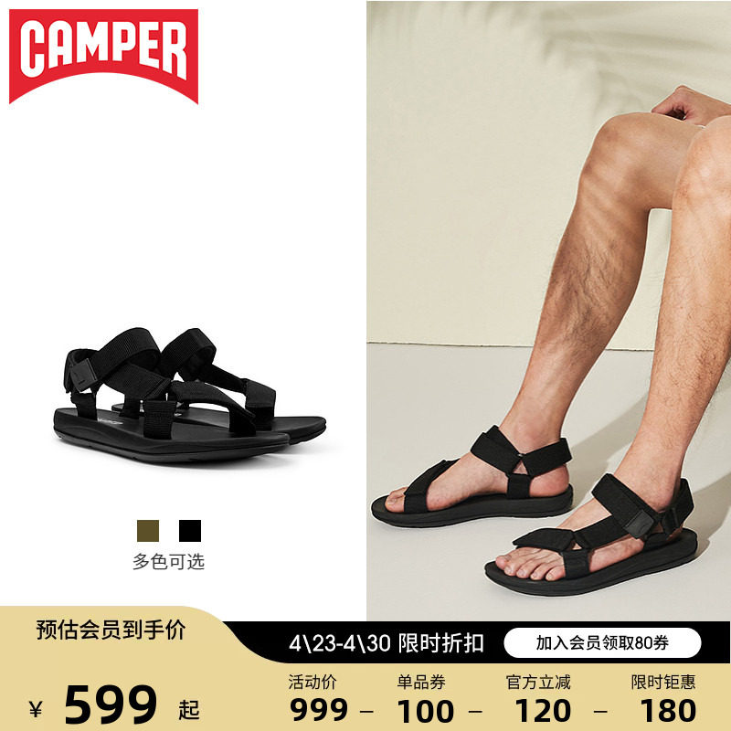 Camper看步男鞋Match黑色潮流时尚休闲鞋魔术贴百搭沙滩凉鞋