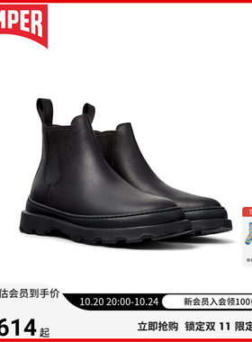 【新品】Camper看步女靴Brutus+中跟靴厚底增高时装靴切尔西靴