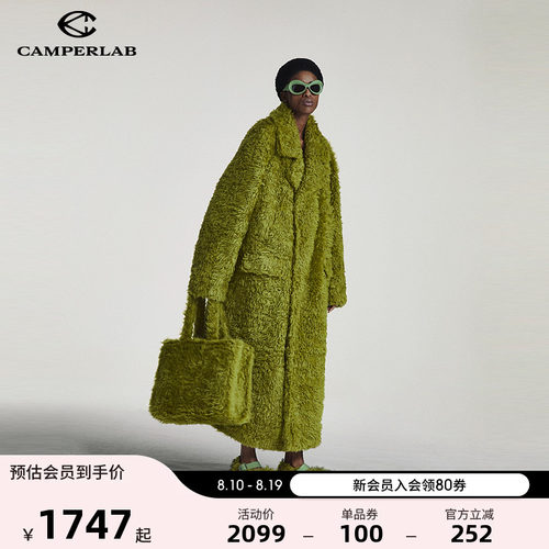 CAMPERLAB看步女鞋Wabi冬季新款少女风玛丽珍鞋时尚气质鞋