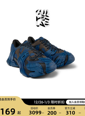 CAMPERLAB看步男女同款Tormenta厚底潮流时尚老爹鞋轻便休闲鞋