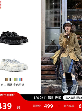 Camper看步男女鞋Roku新款可拆卸配件组装鞋垫鞋底