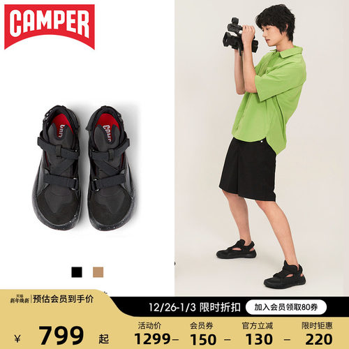 Camper看步男鞋圆头凉鞋夏季软底