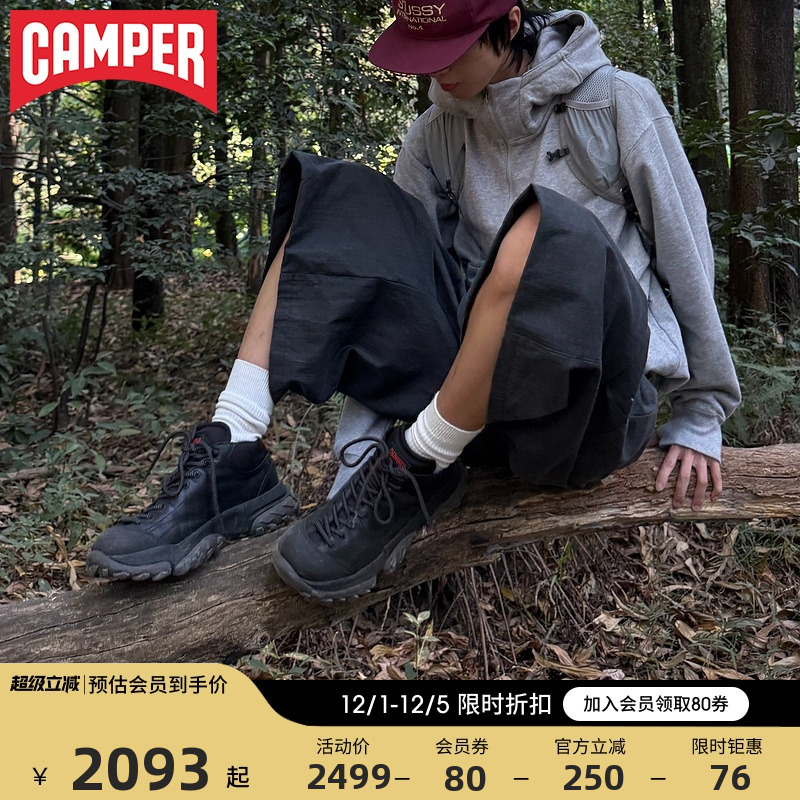 【博主同款】Camper看步男女鞋Karst Trek户外休闲鞋防滑休闲鞋