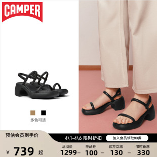 高跟鞋 Camper看步女鞋 夏季 一字带粗跟休闲凉鞋 Thelma Sandal新款