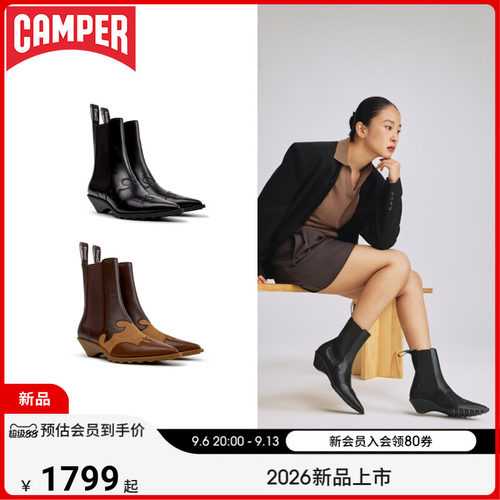 【新品】Camper看步女靴Anita尖头时尚中跟靴美式西部复古皮靴