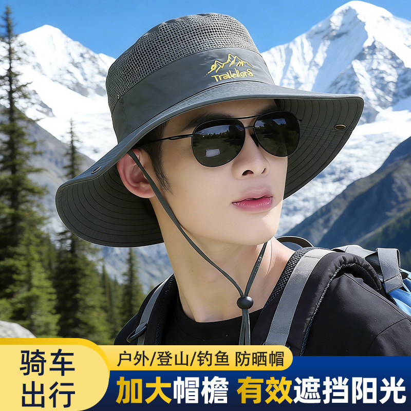 男士户外夏季大檐防晒透气渔夫帽