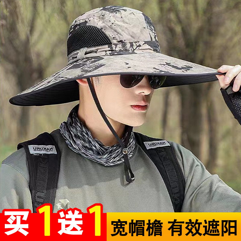 帽子男士夏季加大加宽遮阳帽户外透气防晒帽渔夫帽登山钓鱼太阳帽
