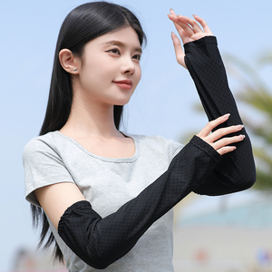 户外旅行防晒遮手大码宽松袖套女夏季冰袖冰丝套手臂开车神器女款