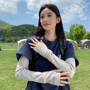 夏季女新款防晒冰袖户外骑行运动开车旅游装备透气护臂长款手套男