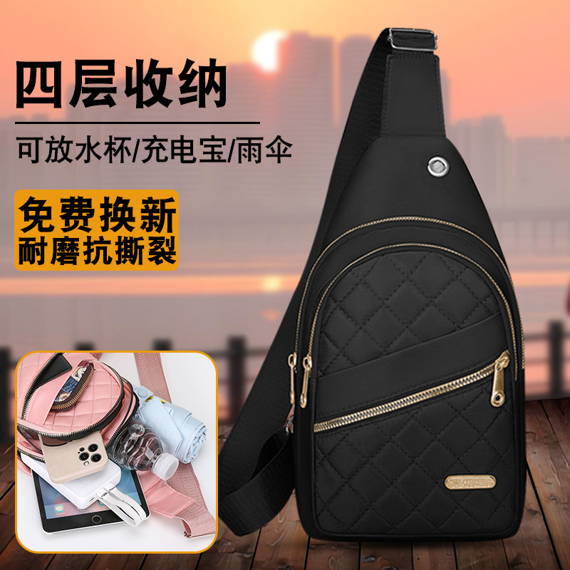 新款女士胸包斜挎包韩版百搭时尚休闲小背包运动户外通勤旅行神器,运动包/户外包/配件,腰包,淘宝优惠券,粉丝福利购,淘宝优惠卷