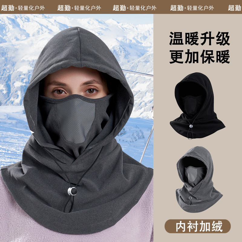 冬季帽子围巾一体保暖骑行必备