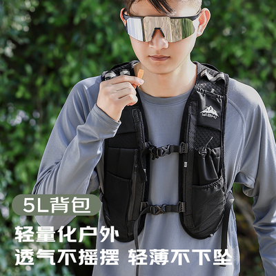 户外徒步登山轻便双肩包骑行越野