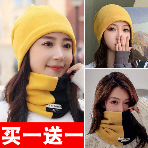 抗寒-20°C围脖帽子女款冬天