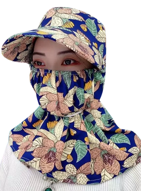 夏季防晒遮阳帽女士面罩帽