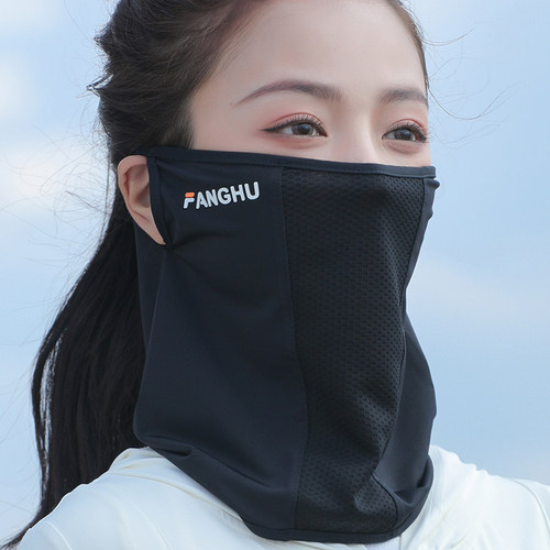 防晒面罩冰丝女款夏天透气男女