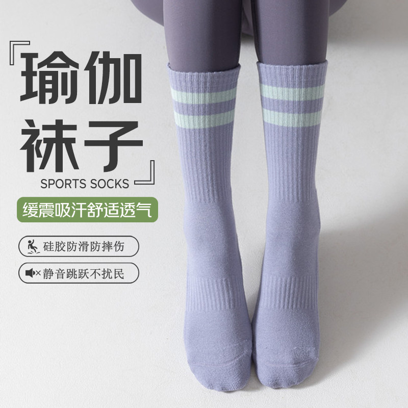 专业运动压力小腿袜夏季薄款网球