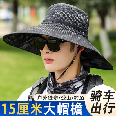 透气防晒帽夏季男士钓鱼渔夫帽女