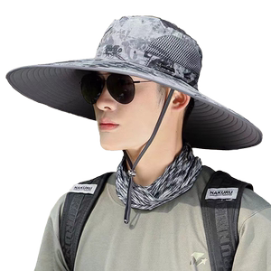 防晒遮阳帽男士夏季户外徒步
