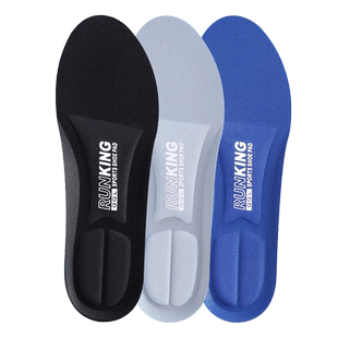 跑步运动鞋垫透气吸汗男女士马拉松篮球羽毛球乒乓球防滑减震软底