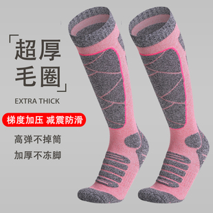 中筒滑雪袜子加厚保暖男女士毛巾底高帮地板袜成人儿童冬季雪地袜