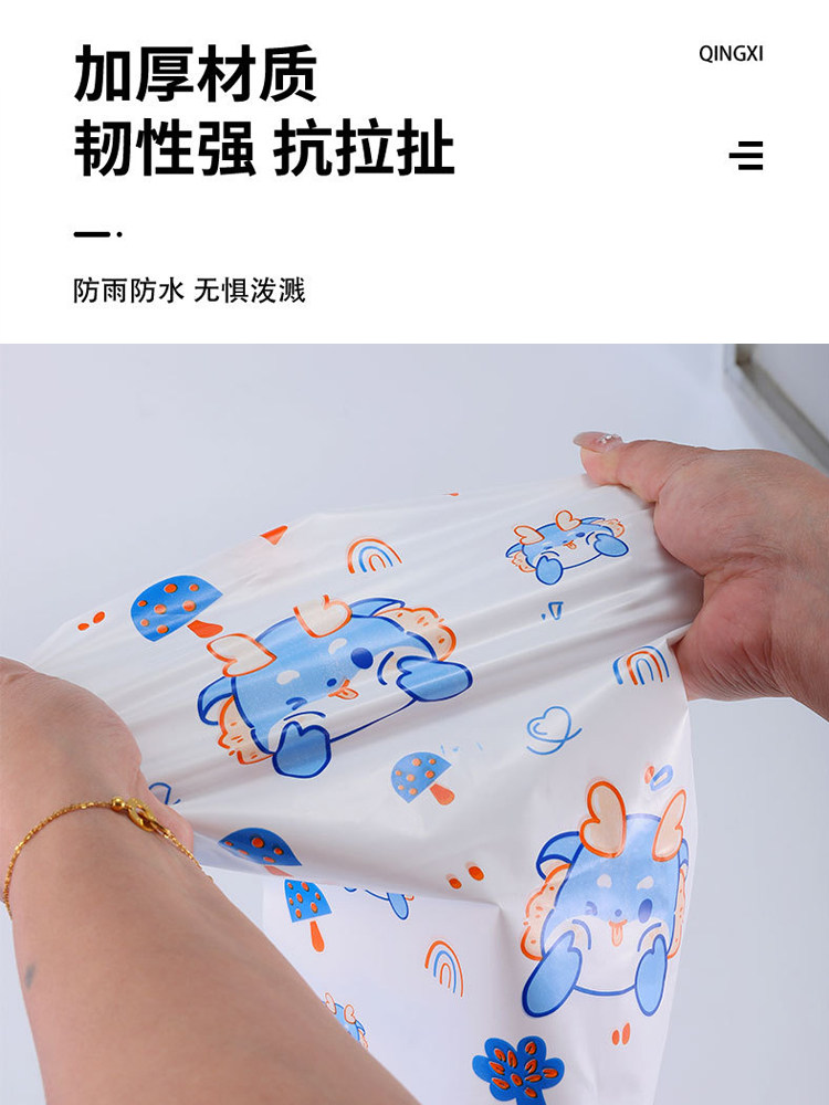야외 여행 일회용 장화 커버 카드 독립 포장 두꺼운 비오는 날 방수 및 성인과 어린이를 위한 미끄럼 방지 장화