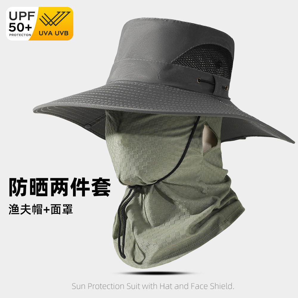 遮阳帽夏季渔夫帽太阳帽防晒面罩