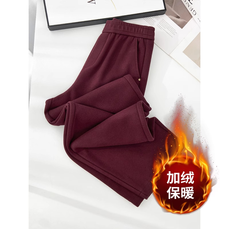 高档安可拉红复古弯刀裤子女新款秋冬款加绒香蕉镰刀裤休闲哈伦裤