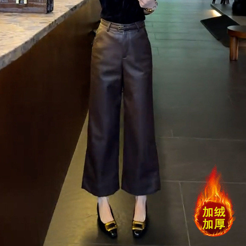 高档加绒直筒皮裤女款秋冬季新款时尚气质高腰宽松九分窄版阔腿裤