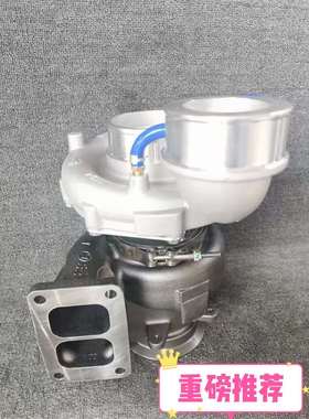 解放锡柴500马6DM3 815401-5001 1118010-M50-0000SH涡轮增压器
