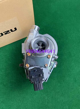 庆铃五十铃天皇700P国四欧四RHF55V 898027-7725增压器电磁阀机芯