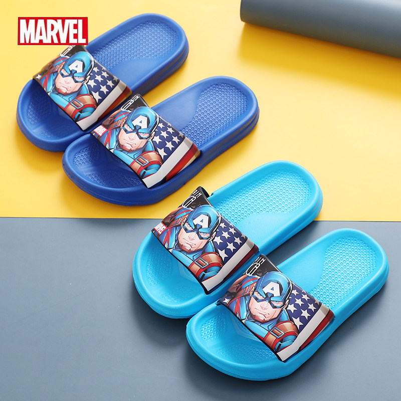 迪士尼漫威儿童拖鞋夏季美国队长卡通软底室内轻便男童浴室凉拖鞋