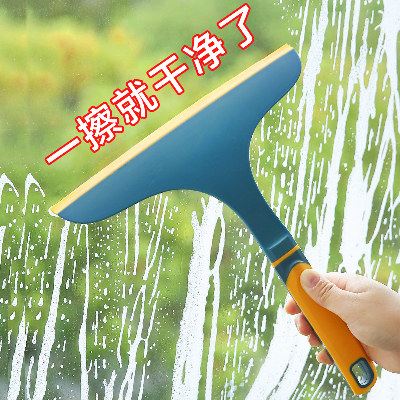 专用刮水器刮擦玻璃刀刮子工具刮