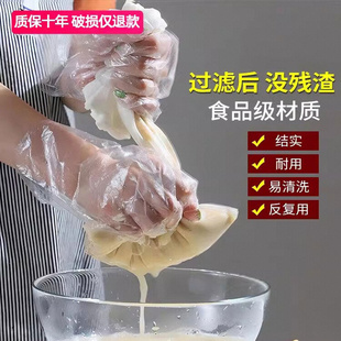 挤馅布食品过滤网饺子馅挤水袋葡萄酒豆浆过滤残渣果汁蔬菜超细密