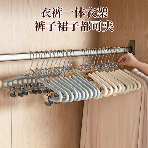 连体海绵套装衣架家用无痕