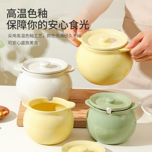 食品级陶瓷猪油罐耐高温带盖