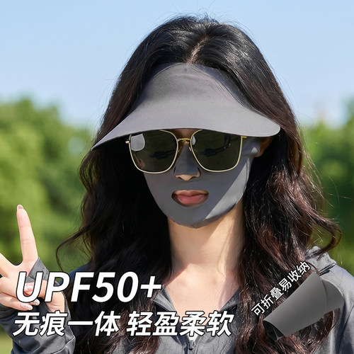 无痕一体防晒帽子夏季新款