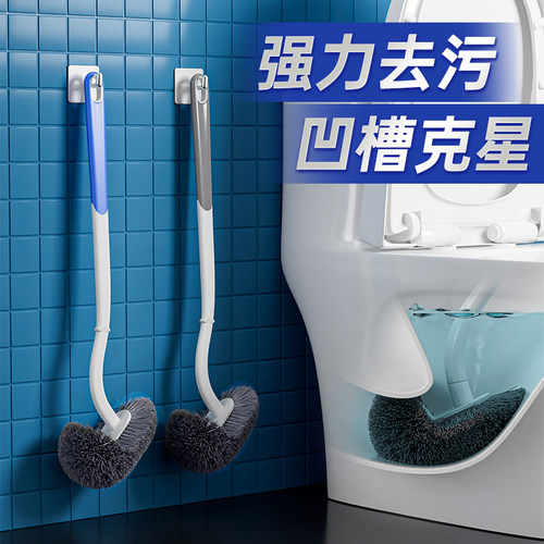 厕刷长柄壁挂墙式清洁刷