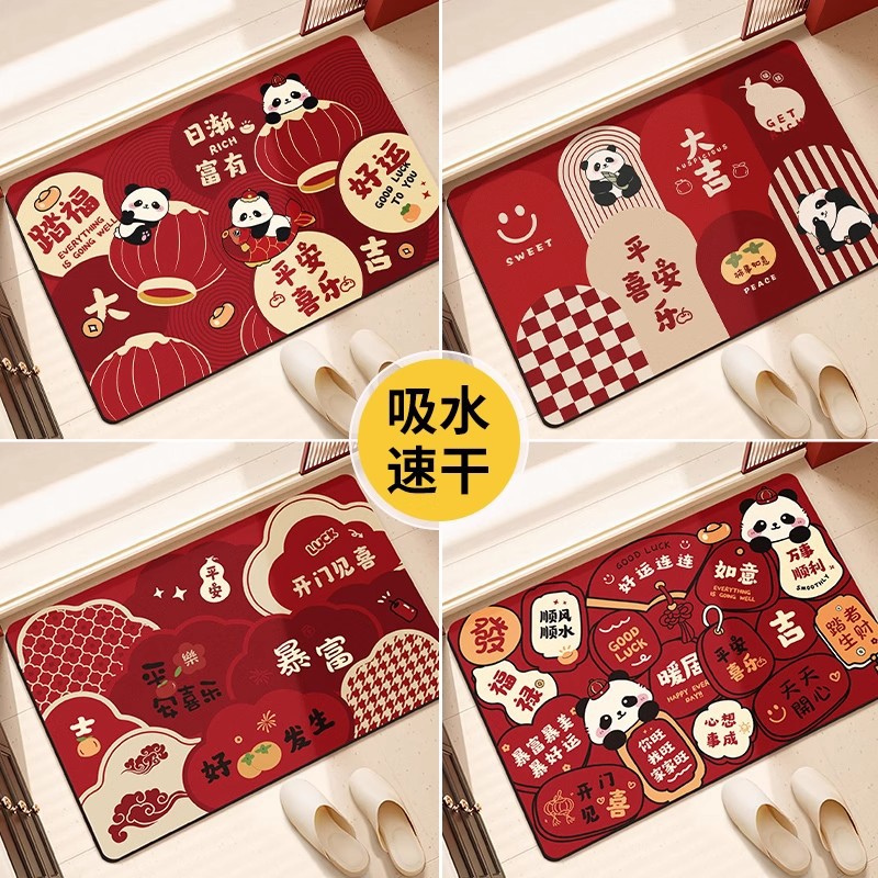 浴室地垫卫生间门口防滑脚垫