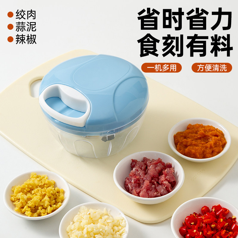 蒜泥神器拉蒜打蒜捣蒜泥绞蒜末