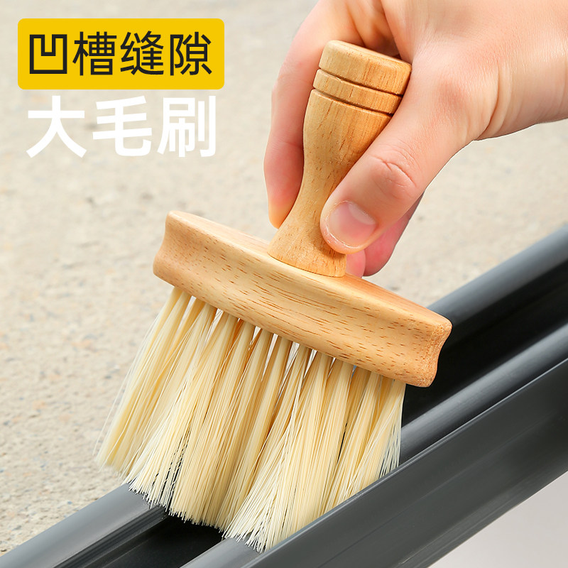 扫灰神器缝隙刷清洁打扫窗户窗台灰尘清理除尘掸子大扫除家用车用,家庭/个人清洁工具,缝隙刷,淘宝优惠券,粉丝福利购,淘宝优惠卷