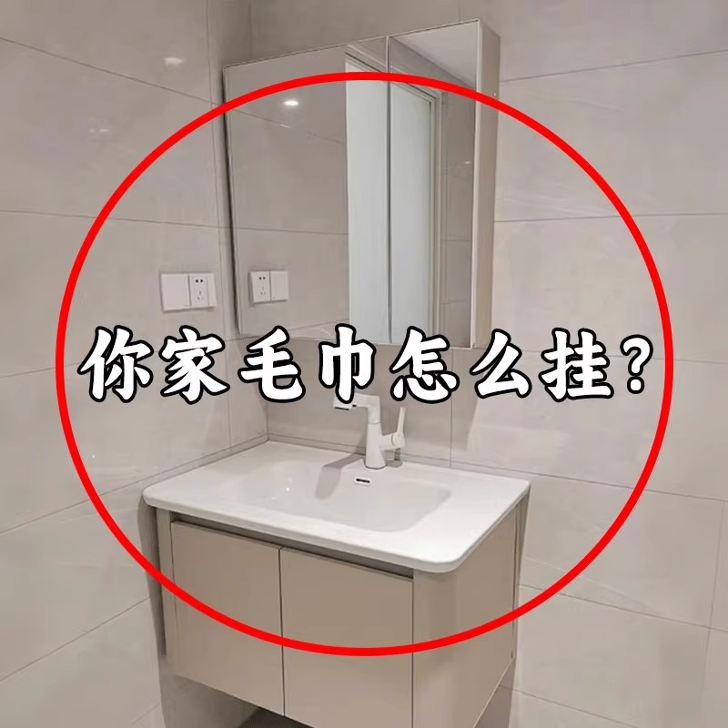 吸盘毛巾架卫生间浴室伸缩毛巾杆