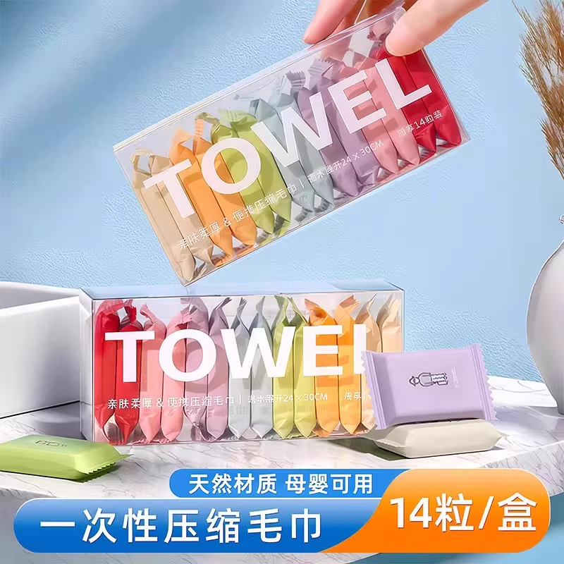 新款压缩毛巾洗脸巾一次性纯棉