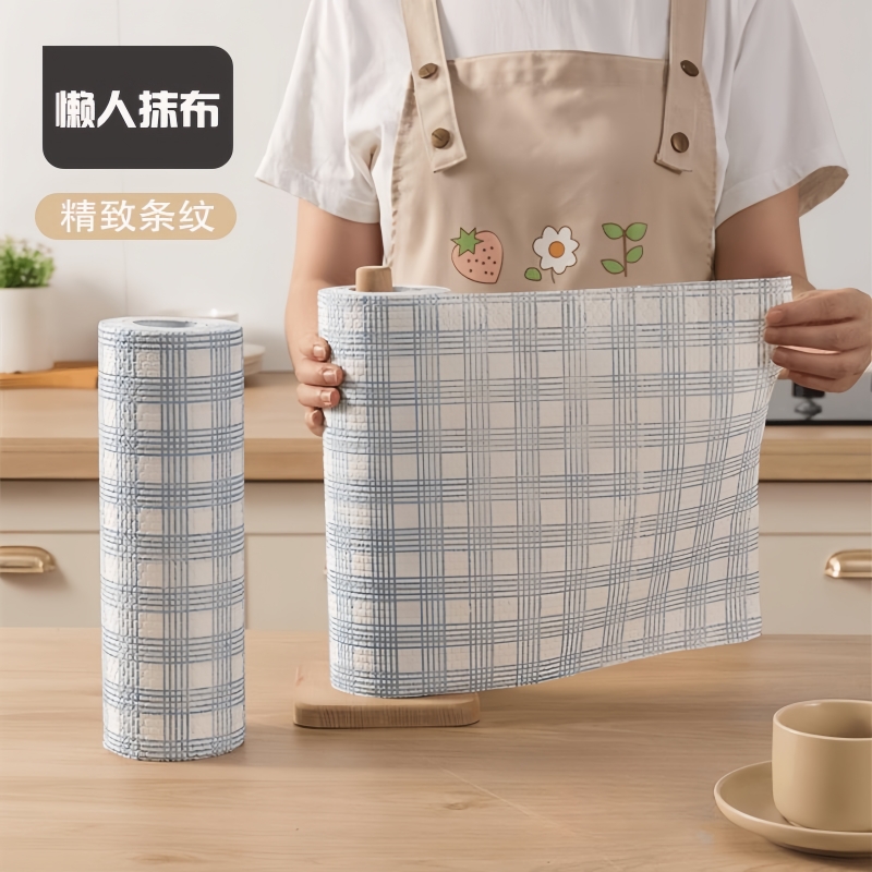 一次性懒人抹布干湿两用