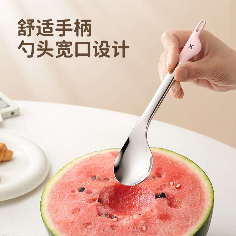 吃瓜鸭两用西瓜勺不锈钢家用餐具勺子食品级用吃饭汤匙高颜值勺子