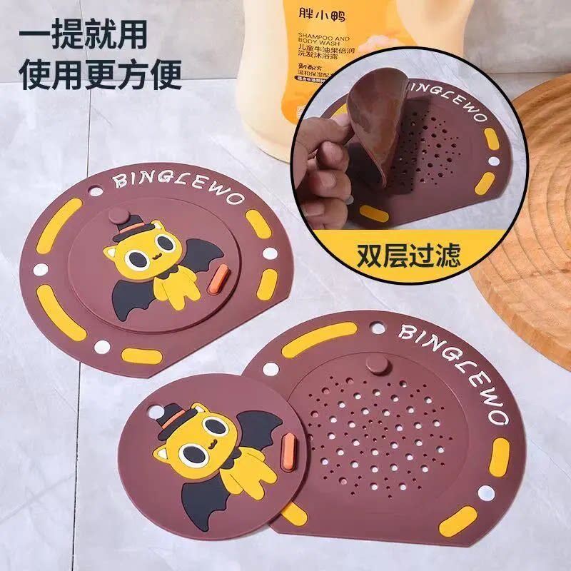 过滤网防臭盖二合一厕所地漏垫防臭硅胶垫下水道防返臭地漏密封盖